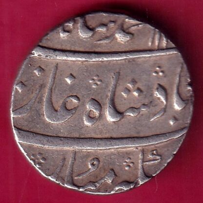 MUGHALS MUHAMMAD SHAH SURAT MINT RY 10 RARE SILVER COIN  – FB8277