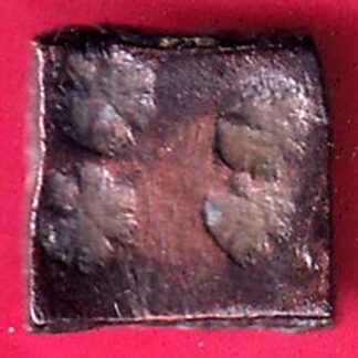 "RARE" CENTRAL INDIA VIDISHA ERAN SMALL PUNCHMARK  COPPER COIN– FB8281