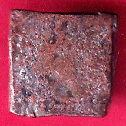 "RARE" CENTRAL INDIA VIDISHA ERAN SMALL PUNCHMARK  COPPER COIN– FB8281 - Image 2