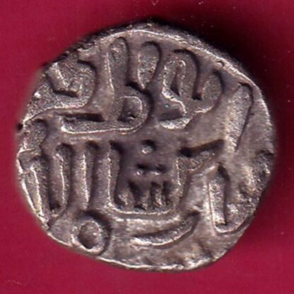 Delhi Sultan Mubarak Shah Jital 8 Gani – FB8284 - Image 2