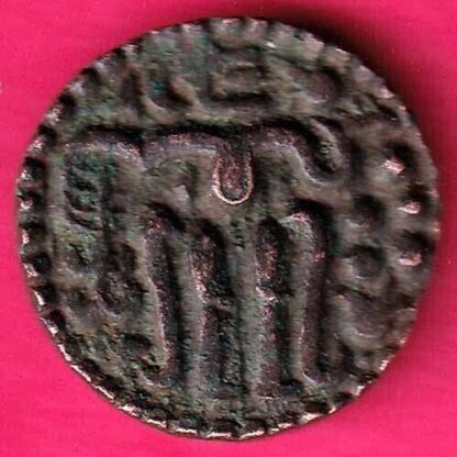 CANDY OF KINGDOM CEYLON CHOLA SAHASSA MALLACOPPER -HUB534 - Image 2