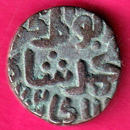 DELHI SULTAN 713 Muhammad Shah 6 GANI-HUB@594