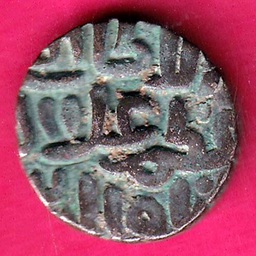 DELHI SULTAN 713 Muhammad Shah 6 GANI-HUB@594 - Image 2