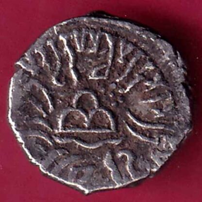 Ancient India kshatrap Dynasty Kings Poratrait– F1681 - Image 2