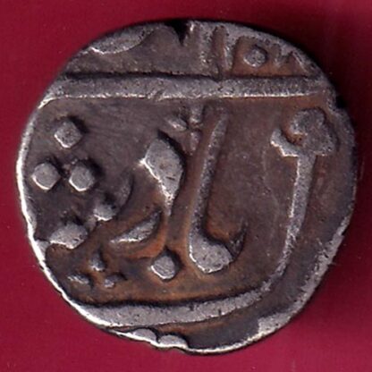 BOMBAY PRESIDENCY  INO AKBARSHAH AHEMEDABAD MINT HALF RUPEE SILVER COIN – F1711 - Image 2