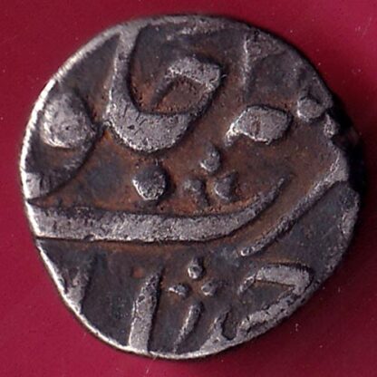 BOMBAY PRESIDENCY  INO AKBARSHAH AHEMEDABAD MINT HALF RUPEE SILVER COIN – F1711