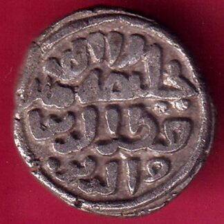 DELHI SULTAN MUBARAK SHAH 8 GANI– F1712