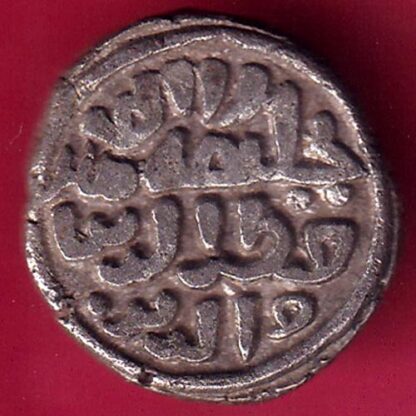 DELHI SULTAN MUBARAK SHAH 8 GANI– F1712
