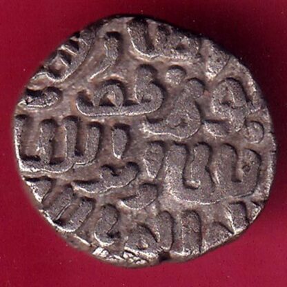 DELHI SULTAN MUBARAK SHAH 8 GANI– F1712 - Image 2