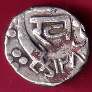 Baroda khanderao gayakwad AH1282 half rupee– F1714