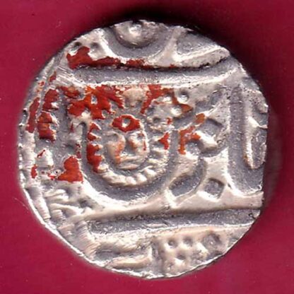 INDORE STATE SUN FACE INO SHAH ALAM II MALHAR RAO ONE RUPEE SILVER COIN– F1727 - Image 2