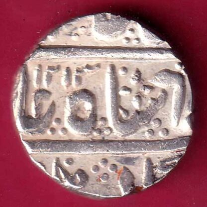INDORE STATE SUN FACE INO SHAH ALAM II MALHAR RAO ONE RUPEE SILVER COIN– F1727