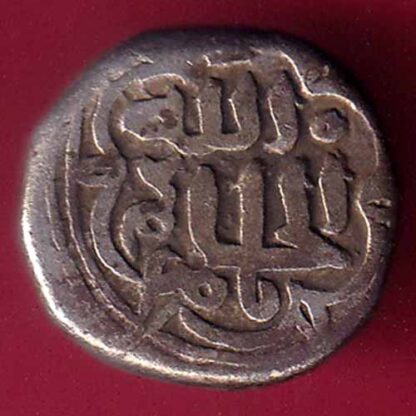 Delhi Sultan Moh.Bin Tughlaq half  tanka– F1744 - Image 2