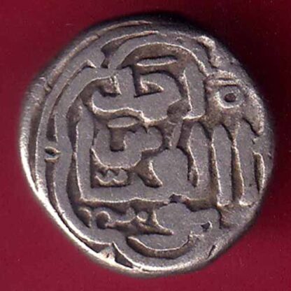 Delhi Sultan Moh.Bin Tughlaq half  tanka– F1744