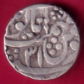 Jodhpur State Feudatory Kuchaman One Rupee–F1789