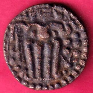 CEYLON CHOLA PARAKRMA BAHU RARE COPPER COIN  –F1825