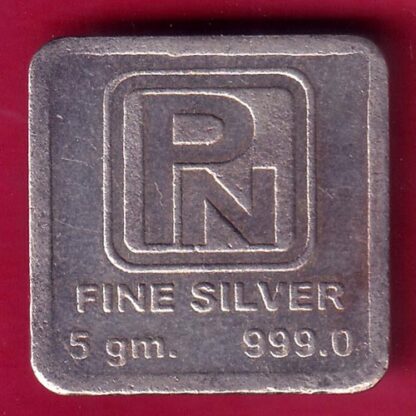 SILVER BAR : W: 5.03gm : “PN” 5 GMS– F1853 - Image 2