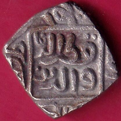 DELHI SULTAN MUBARAK SHAH 8 GANI  – F1861 - Image 2