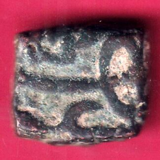 mughals akbar malwa standard falus copper coin  – F1865