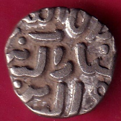Delhi sultanate TUGHLOUQUE SHAH 4 gani rare coin– F1868