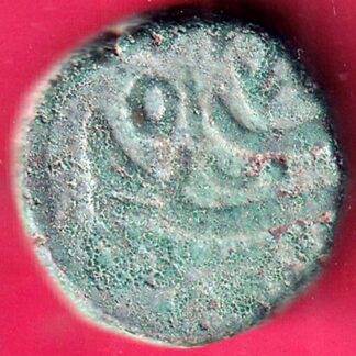 SAILANA STATE ONE PAISA FLAG TYPE RARE COIN  – F1869