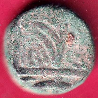 SAILANA STATE ONE PAISA FLAG TYPE RARE COIN  – F1869 - Image 2