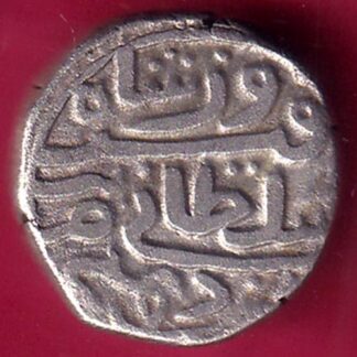 DELHI SULTAN FIRUZ SHAH ONE TANKA Weight – 3.37 gm COIN– F1870