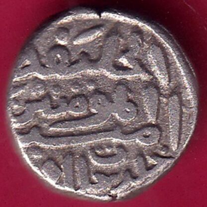DELHI SULTAN FIRUZ SHAH ONE TANKA Weight – 3.37 gm COIN– F1870 - Image 2