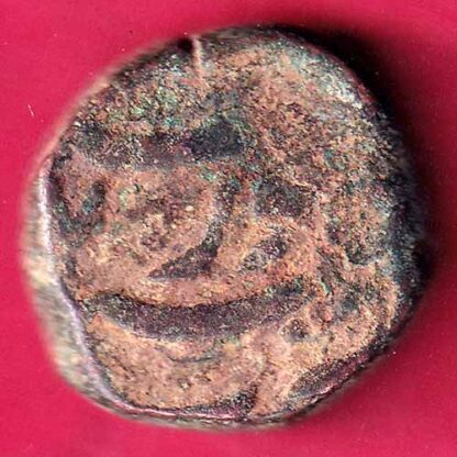 MUGHALS AURANGZEB SURAT MINT RY AHAD ONE DAM - F1873 - Image 2