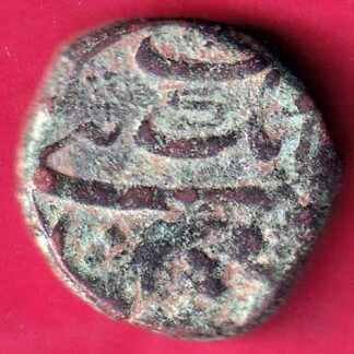 MUGHALS AURANGZEB SURAT MINT RY AHAD ONE DAM - F1873
