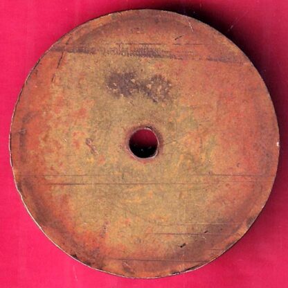 BANK TOKEN : STATE BANK OF INDIA VITHAL UDYOGNAGAR 44- F1879 - Image 2