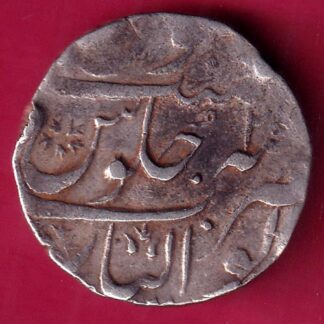 MUGHALS AHMED SHAH GWALIOR MINT RY 2 ONE RUPEE RARE SILVER COIN - F1884