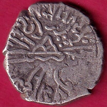 ANCIENT INDIA KSHATRAP DYNASTY KING PORTRAIT SILVER COIN - F1897 - Image 2