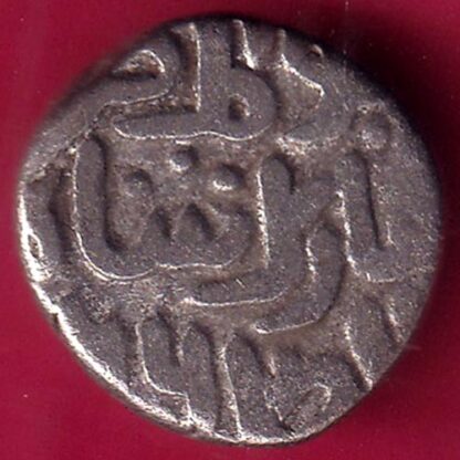 DELHI SULTAN MUBARAK SHAH 8 GANI- F1921 - Image 2