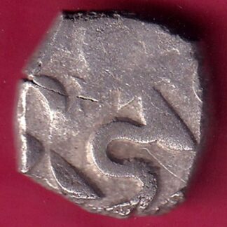 ANCIENT INDIA VARAH MIHIR RAJA BHOJ RARE SILVER COIN- F1925