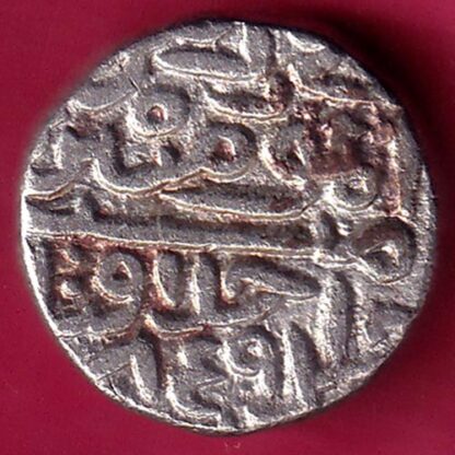 DELHI SULTANATE BAHLUL SHAH BILLON TANKA F1932 - Image 2