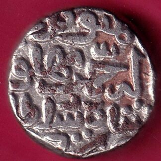 DELHI SULTANATE BAHLUL SHAH BILLON TANKA F1932