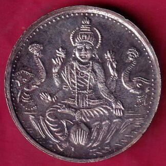 silver token: Weight – 10.08 gm : hospitals avron rare token- F1933