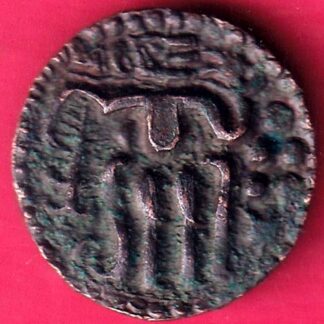 CANDY OF KINGDOM CEYLON CHOLA RARE COPPER COIN  - F1942