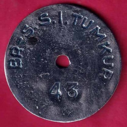 BANK TOKEN : STATE BANK OF MAYSORE  BR. S.S.I. TUMKUR  43- F1951 - Image 2