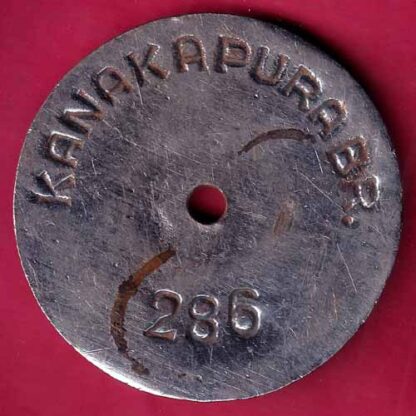 BANK TOKEN : STATE BANK OF MAYSORE KANAKAPURA BR. 286 - F1952 - Image 2