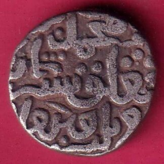 Delhi sultanate TUGHLOUQUE SHAH 4 gani rare coin- F1954