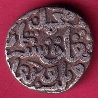 Delhi sultanate TUGHLOUQUE SHAH 4 gani rare coin- F1954