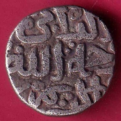 Delhi sultanate TUGHLOUQUE SHAH 4 gani rare coin- F1954 - Image 2
