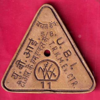 BANK TOKEN : U.B.I. T.R.K.M.EX.CR.  11 -F1973