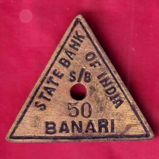 BANK TOKEN : STATE BANK OF INDIA BANARI 50 -   F1974