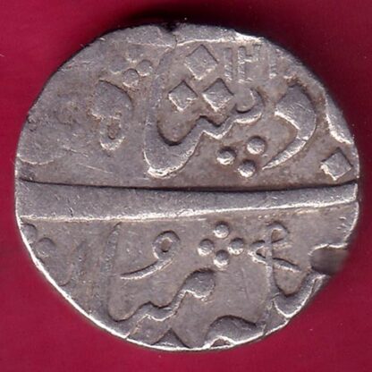 BARODA STATE AH 1228 RY 8 AANAND RAO GAYAKWAD SILVER ONE RUPEE -   F1982