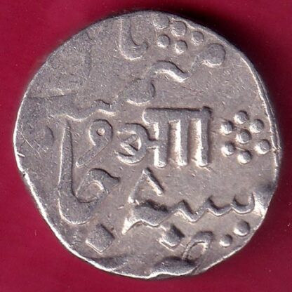 BARODA STATE AH 1228 RY 8 AANAND RAO GAYAKWAD SILVER ONE RUPEE -   F1982 - Image 2