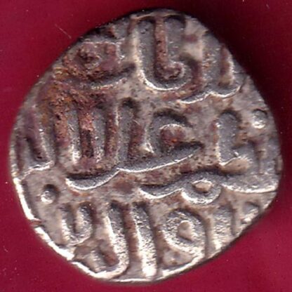 DELHI SULTAN Ala al-Din Muhammad Shah 6 GANI -   F1983 - Image 2