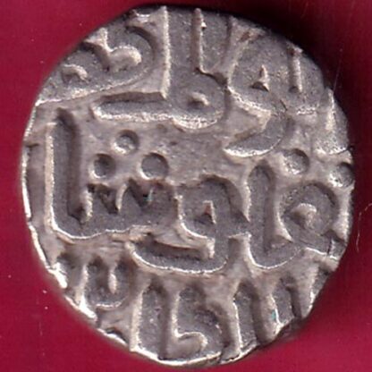 Delhi sultanate TUGHLOUQUE SHAH 4 gani rare coin-   F1989